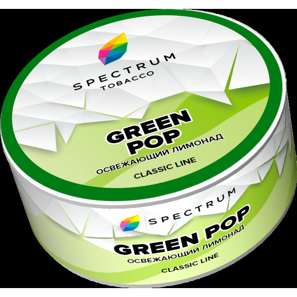 Табак Spectrum Green pop  25 грамм в Петрозаводске