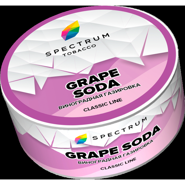 Табак Spectrum Grape soda  25 грамм в Петрозаводске