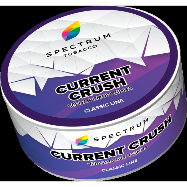 Табак Spectrum Current crush  25 грамм в Петрозаводске