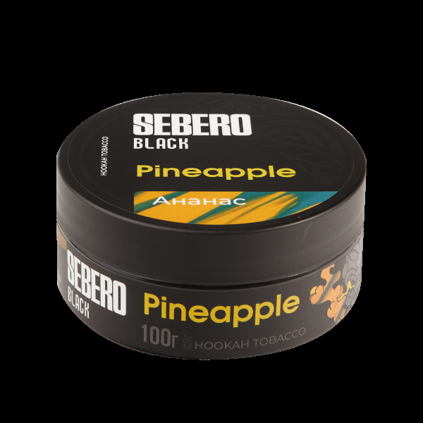 Табак Sebero Black Pineapple  100 грамм в Петрозаводске