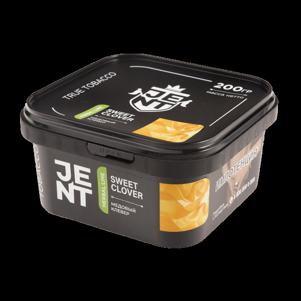 Табак JENT Sweet Clover (Медовый клевер)  200 грамм в Петрозаводске