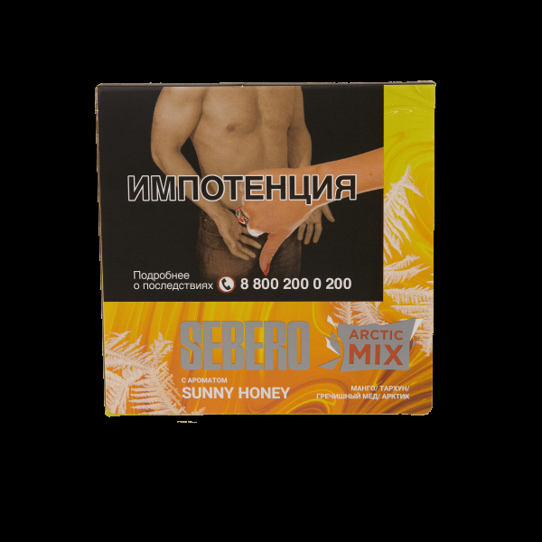 Табак Sebero Arctic Mix Sunny honey  60 грамм в Петрозаводске
