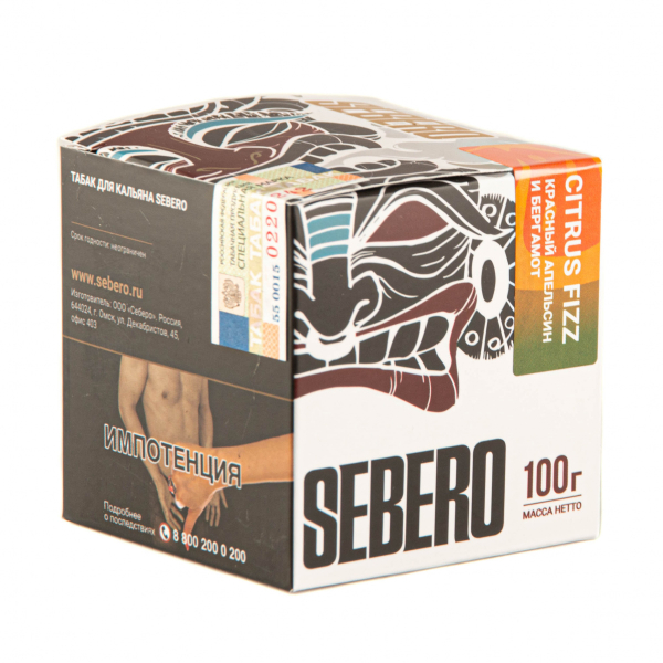 Табак Sebero Citrus fizz  100 грамм в Петрозаводске