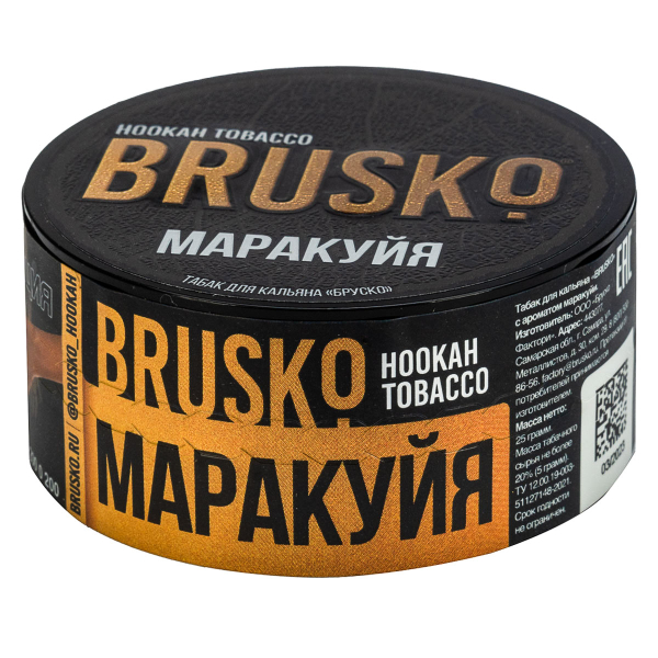 Табак Brusko Маракуйя  25 грамм в Петрозаводске