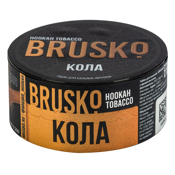 Табак Brusko Кола  25 грамм в Петрозаводске