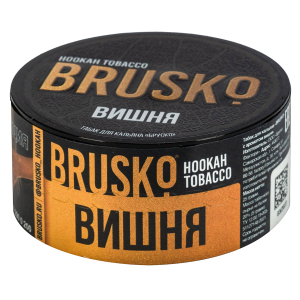Табак Brusko Вишня  25 грамм в Петрозаводске