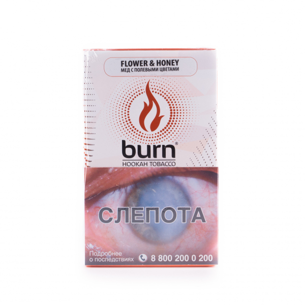Табак Burn Flower & Honey  100 грамм в Петрозаводске