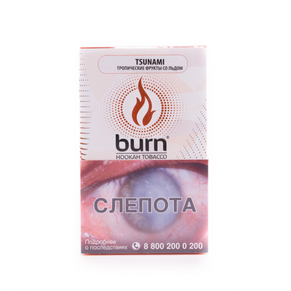 Табак Burn Tsunami  100 грамм в Петрозаводске