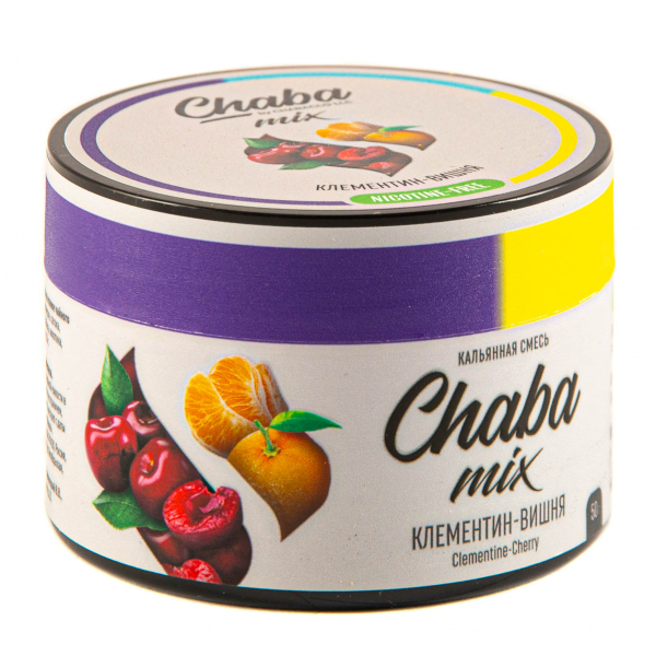 Chaba Клементин-Вишня Nicotine Free 50 Г в Петрозаводске