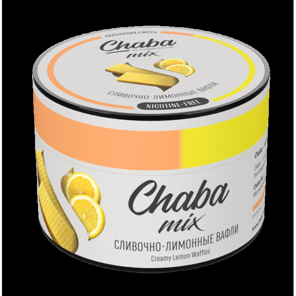 Chaba Сливочно-Лимонные Вафли Nicotine Free 50 Г в Петрозаводске