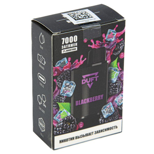 Duft Blackberry (7000 Затяжек) в Петрозаводске