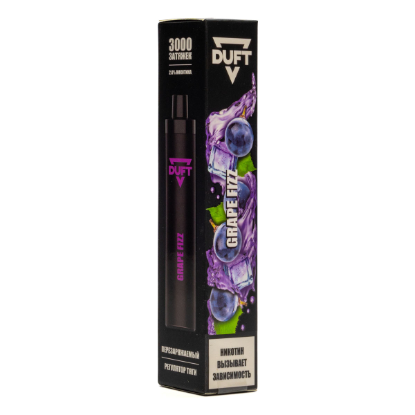 Duft Grape Fizz (3000 Затяжек) в Петрозаводске