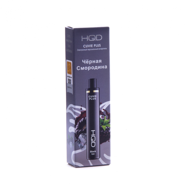 Hqd Cuvie Plus Ежевика (1200 Затяжек) в Петрозаводске