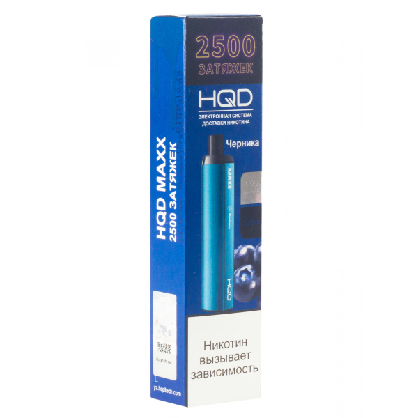 Hqd Maxx Черника (2500 Затяжек) в Петрозаводске