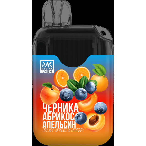 Miking Черника Абрикос Апельсин (6000 Затяжек) в Петрозаводске