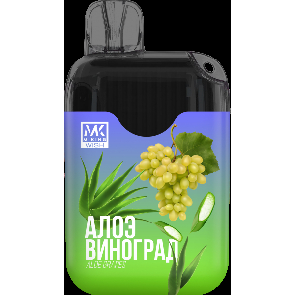 Miking Алое Виноград (6000 Затяжек) в Петрозаводске