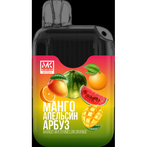 Miking Манго Апельсин Арбуз (6000 Затяжек) в Петрозаводске