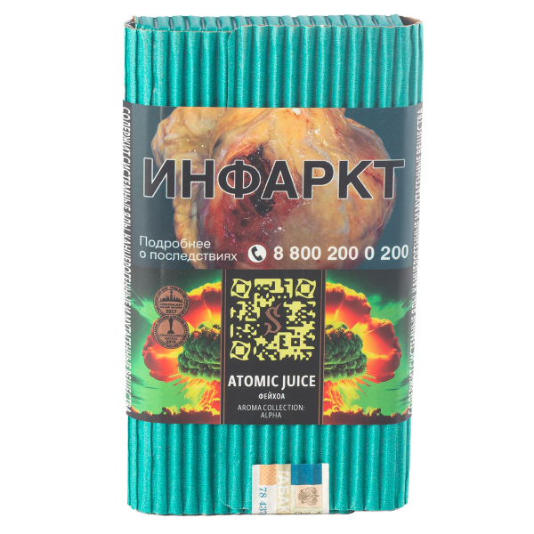 Табак Satyr Atomic Juice  100 грамм в Петрозаводске