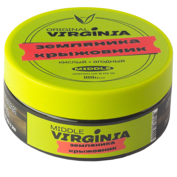Табак Original Virginia Middle Земляника Крыжовник  100 грамм в Петрозаводске