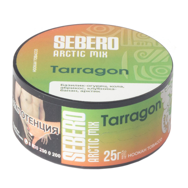 Табак Sebero Arctic Mix Tarragon  25 грамм в Петрозаводске