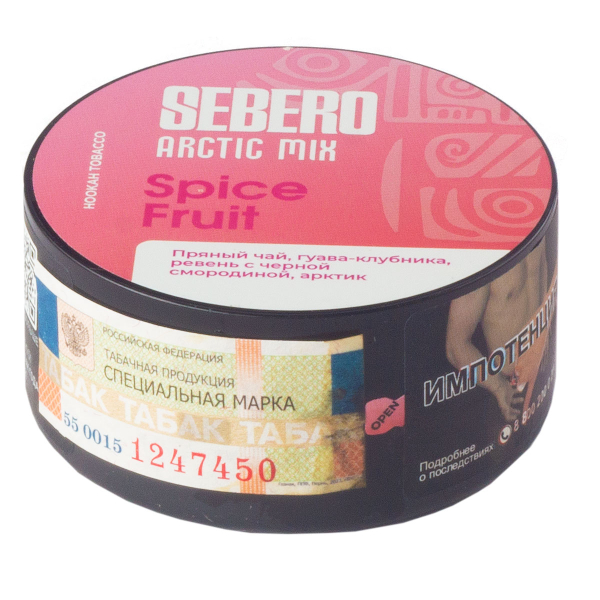 Табак Sebero Arctic Mix Spice Fruit  25 грамм в Петрозаводске