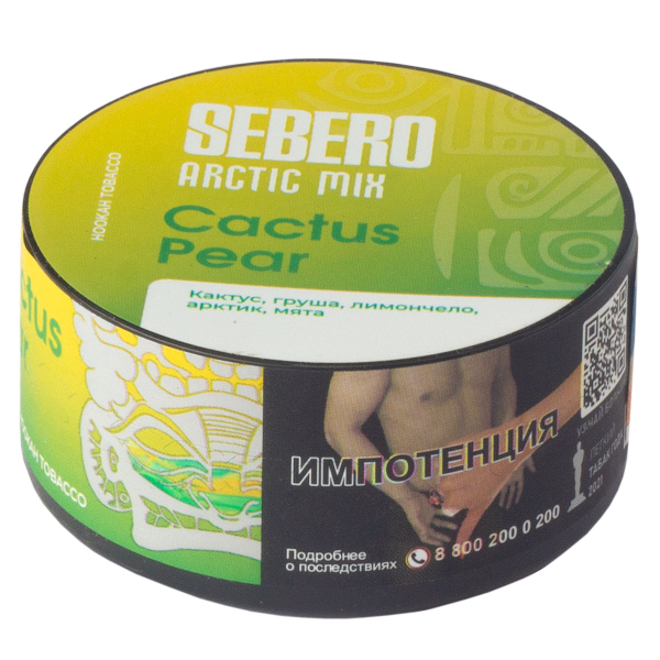 Табак Sebero Arctic Mix Cactus Pear  25 грамм в Петрозаводске