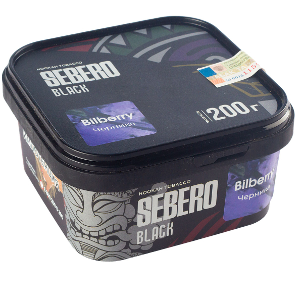 Табак Sebero Black Bilberry  200 грамм в Петрозаводске