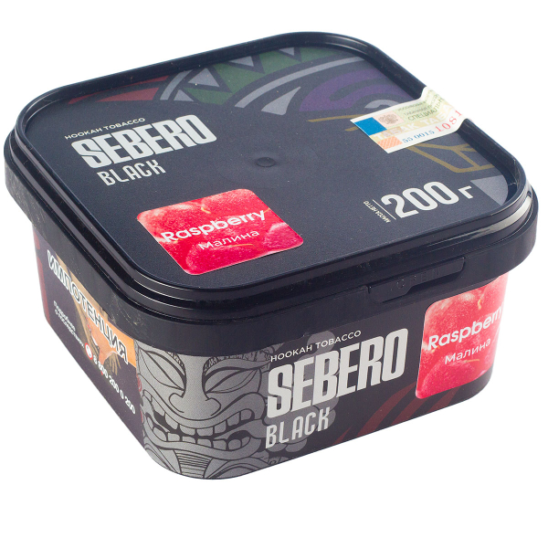 Табак Sebero Black Raspberry  200 грамм в Петрозаводске