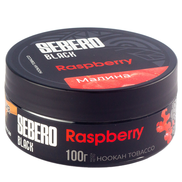 Табак Sebero Black Raspberry  100 грамм в Петрозаводске