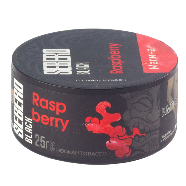 Табак Sebero Black Raspberry  25 грамм в Петрозаводске