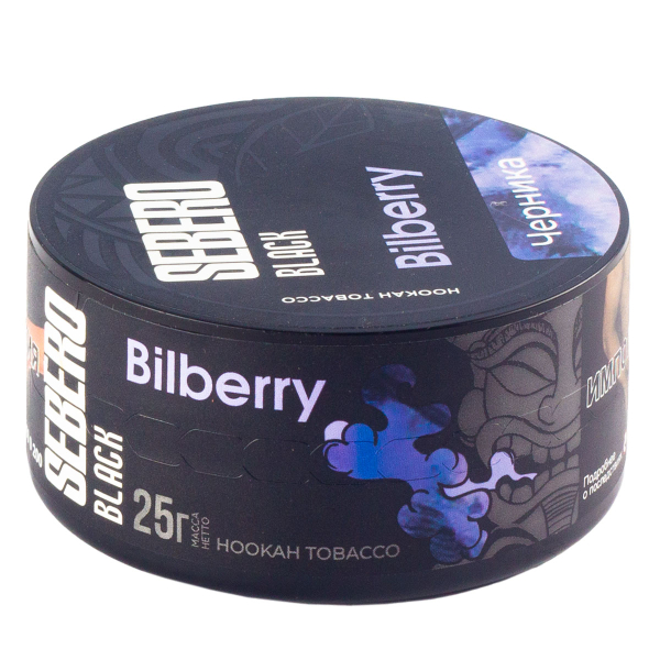 Табак Sebero Black Bilberry  25 грамм в Петрозаводске