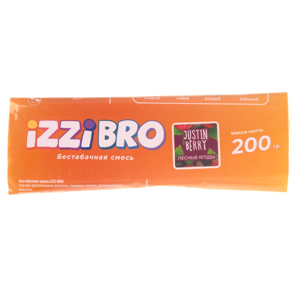 Смесь Izzibro Justin Berry  200 гр в Петрозаводске