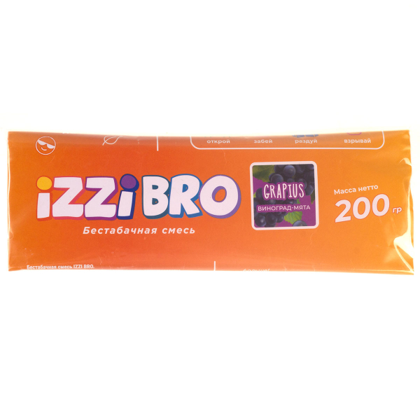 Смесь Izzibro Grapius  200 гр в Петрозаводске