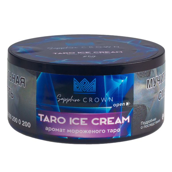 Табак Sapphire Crown Taro Ice Cream  25 грамм в Петрозаводске