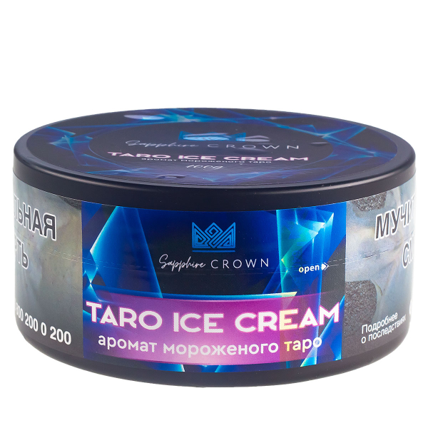 Табак Sapphire Crown Taro Ice Cream  100 грамм в Петрозаводске