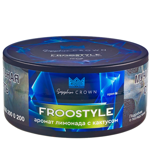 Табак Sapphire Crown Froostyle  100 грамм в Петрозаводске