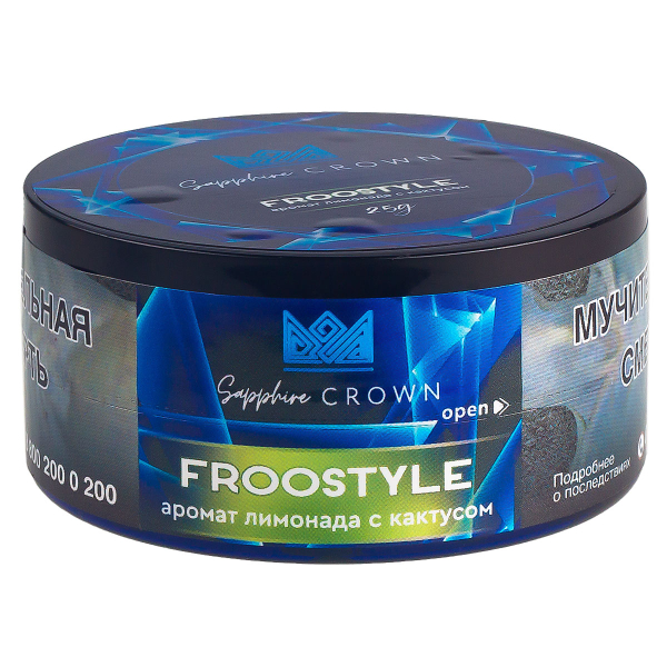 Табак Sapphire Crown Froostyle  25 грамм в Петрозаводске