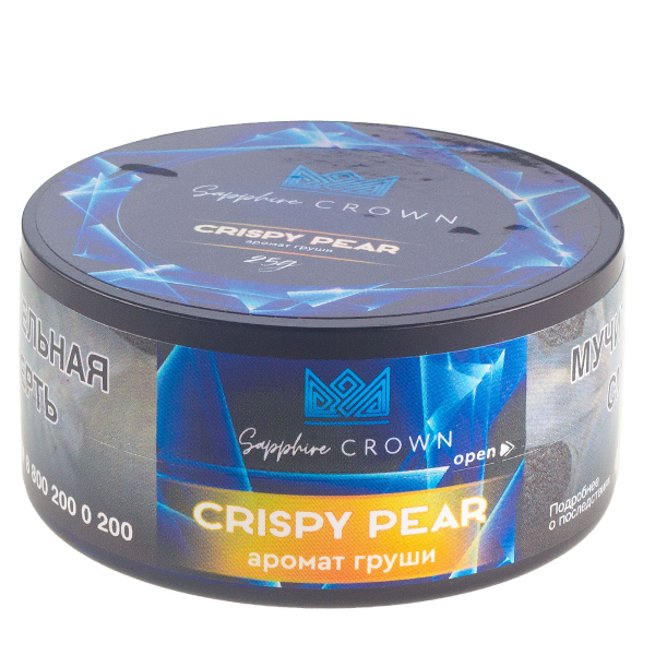 Табак Sapphire Crown Crispy Pear  25 грамм в Петрозаводске