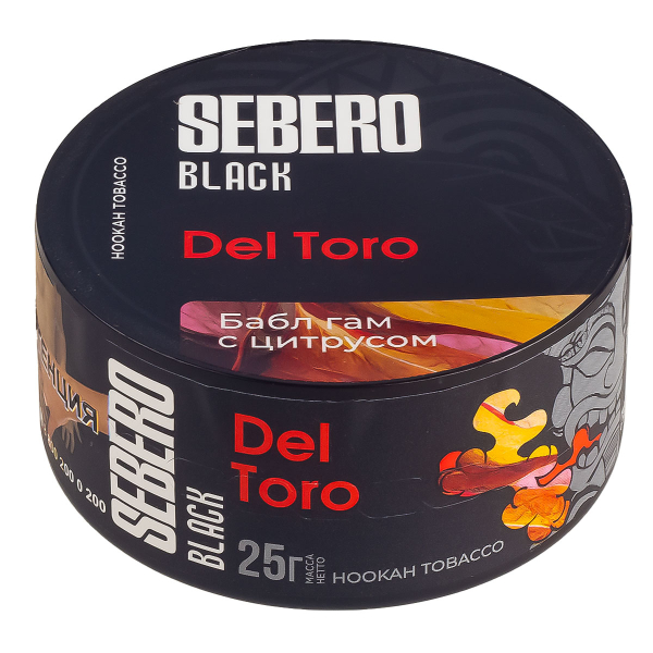 Табак Sebero Black Del Toro  25 грамм в Петрозаводске