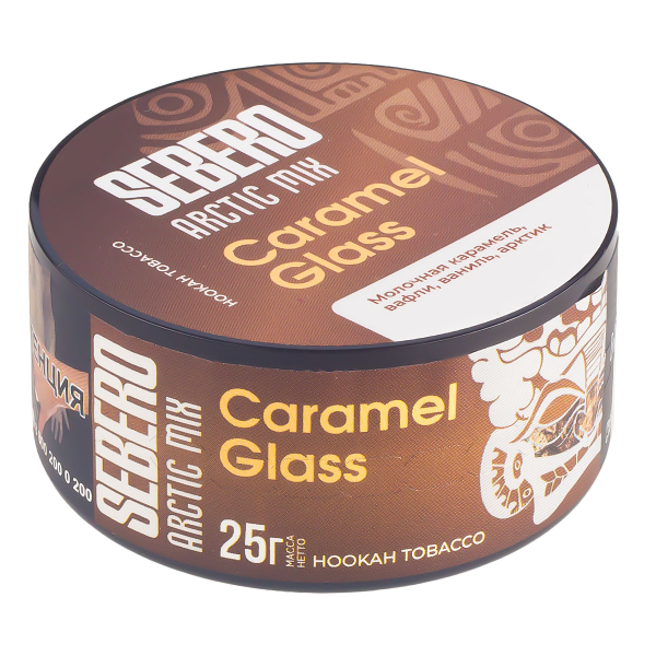 Табак Sebero Arctic Mix Caramel Glass  25 грамм в Петрозаводске