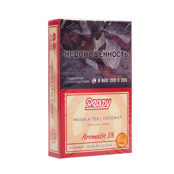 Табак Ready  №18 Masala Tea Coconut 30 грамм в Петрозаводске