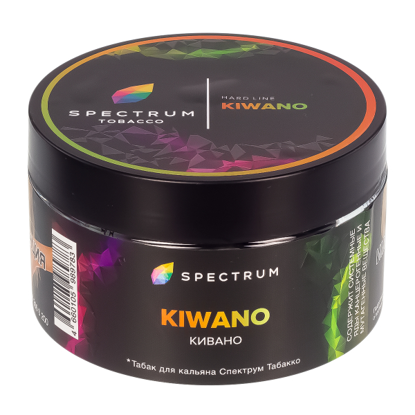 Табак Spectrum Hard Kiwano  200 грамм в Петрозаводске