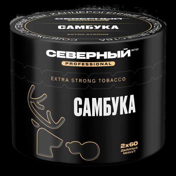 Табак Северный Professional Самбука  40 грамм в Петрозаводске