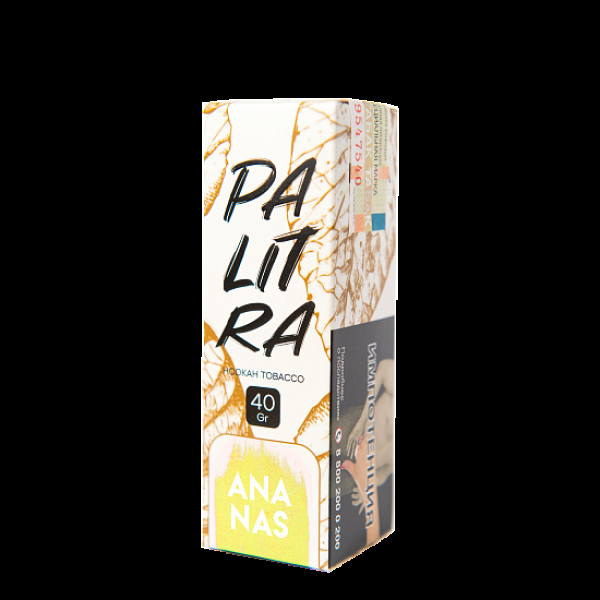 Табак Palitra Ananas (Ананас)  40 грамм в Петрозаводске
