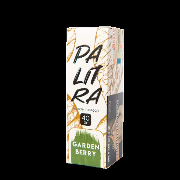 Табак Palitra Garden Berry (Садовые Ягоды)  40 грамм в Петрозаводске