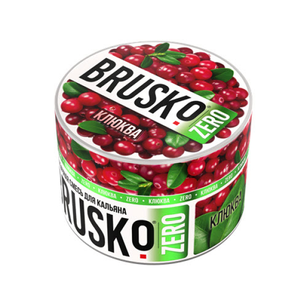 Смесь Brusko Клюква (Zero)  50 гр в Петрозаводске