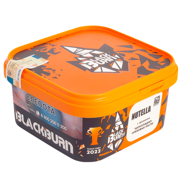 Табак Burn Black Nutella  200 грамм в Петрозаводске