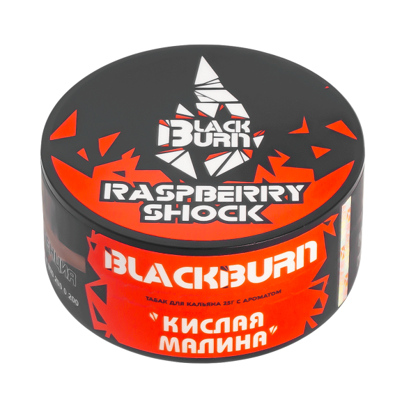 Табак Burn Black Raspberry Shock  25 грамм в Петрозаводске