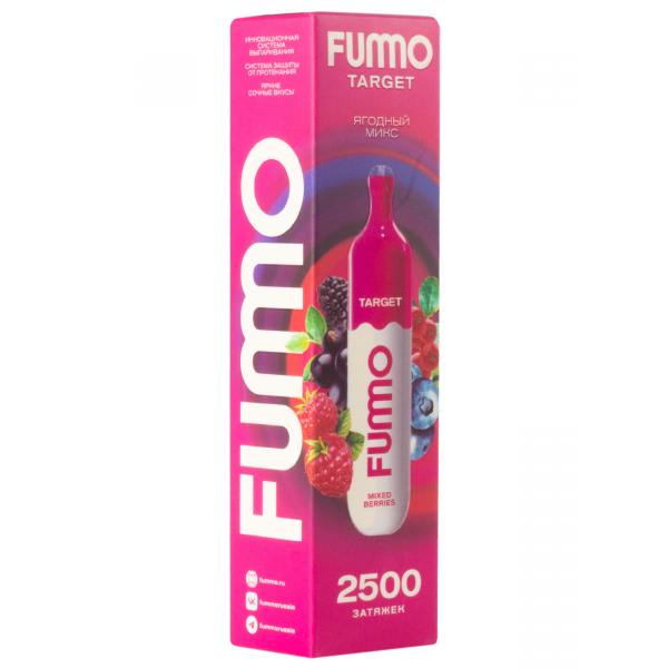 Fummo Target Ягодный Микс (2500 Затяжек) в Петрозаводске