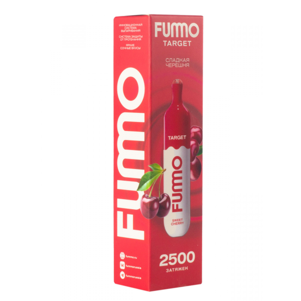 Fummo Target Сладкая Черешня (2500 Затяжек) в Петрозаводске